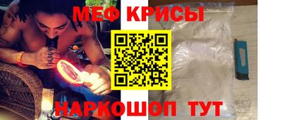 MDMA Premium VHQ Кандалакша