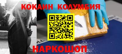 MDMA Premium VHQ Кандалакша