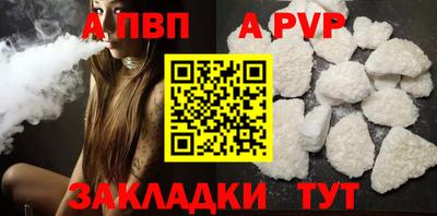 кокаин премиум Камышлов