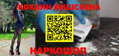 MDMA Premium VHQ Кандалакша