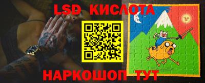 MDMA Premium VHQ Кандалакша