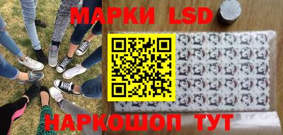MDMA Premium VHQ Кандалакша