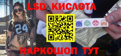MDMA Premium VHQ Кандалакша