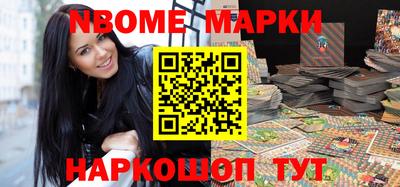 стаф Кимры
