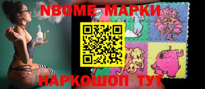 гидропоника Канаш