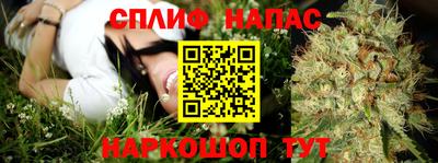 MDMA Premium VHQ Кандалакша