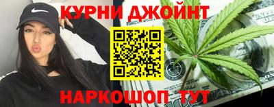 кокаин премиум Камышлов