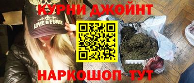 гидропоника Канаш