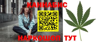 кокаин премиум Камышлов