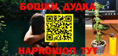 гидропоника Канаш