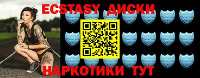 гидропоника Канаш
