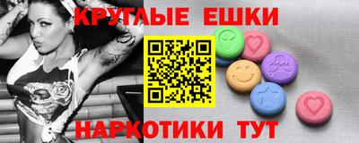 кокаин премиум Камышлов