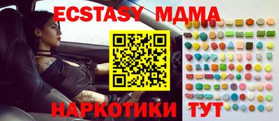 гидропоника Канаш
