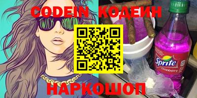 MDMA Premium VHQ Кандалакша