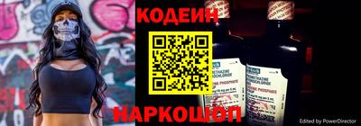 гидропоника Канаш