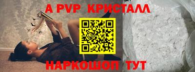 кокаин премиум Камышлов