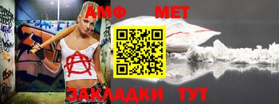 гидропоника Канаш