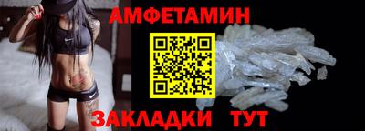 кокаин премиум Камышлов