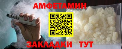 MDMA Premium VHQ Кандалакша