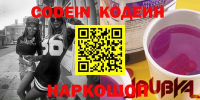 гидропоника Канаш