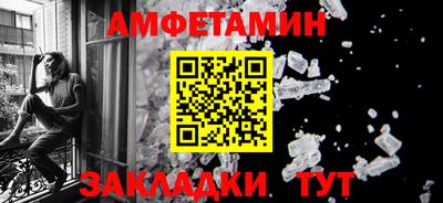 MDMA Premium VHQ Кандалакша