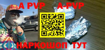 MDMA Premium VHQ Кандалакша