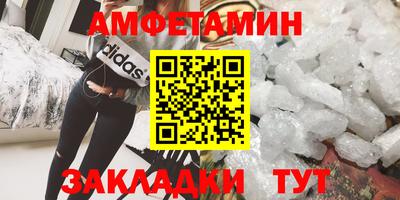 гидропоника Канаш