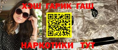 кокаин премиум Камышлов
