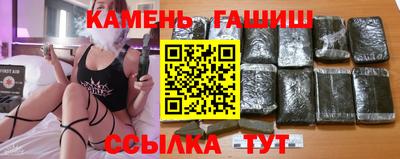 MDMA Premium VHQ Кандалакша