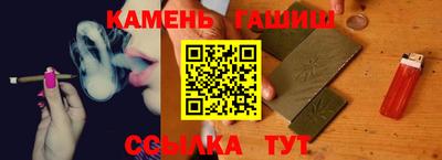 кокаин премиум Камышлов