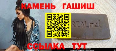 гидропоника Канаш