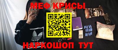 MDMA Premium VHQ Кандалакша