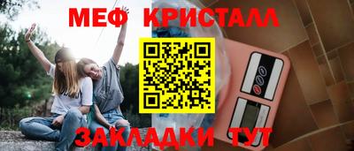MDMA Premium VHQ Кандалакша