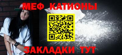 кокаин премиум Камышлов