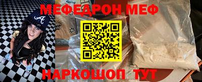 MDMA Premium VHQ Кандалакша