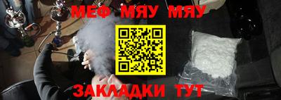 кокаин премиум Камышлов
